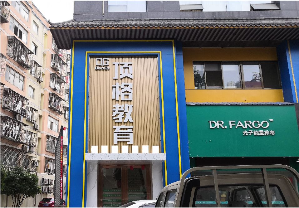 英山门头设计要符合门店特色。