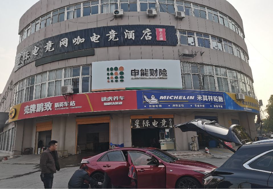英山铝塑板门头