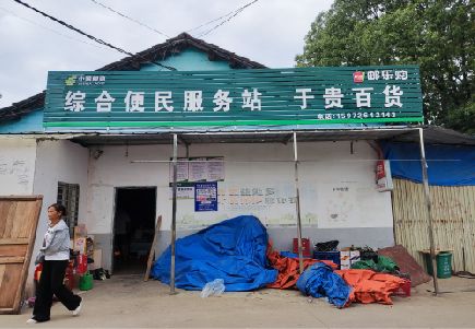 英山连锁店招牌制作的注意事项。