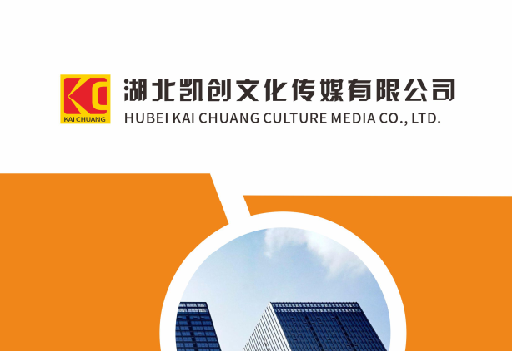 英山如何做网站推广？
