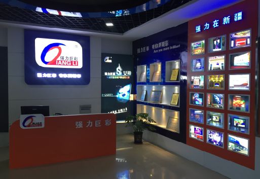 英山整体显示屏店招的作用。