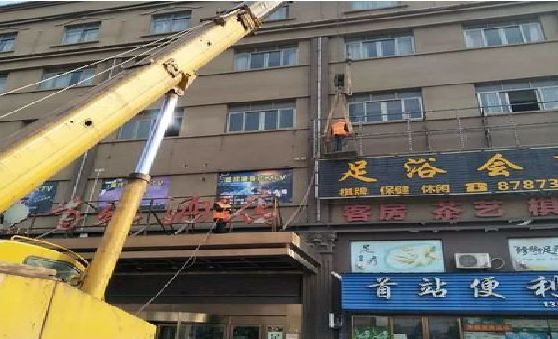 英山安装较高的门店招牌有什么好的方法？