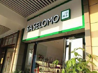 英山如何选择门店招牌的颜色？