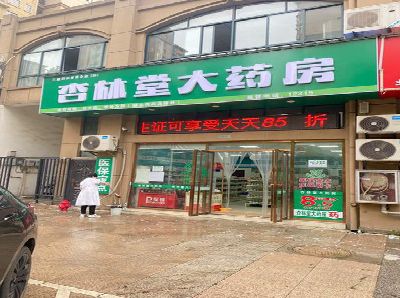 英山铝塑板门头招牌的特点。