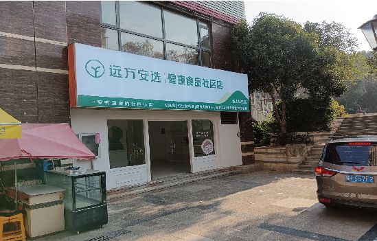 英山广告招牌特点详解。