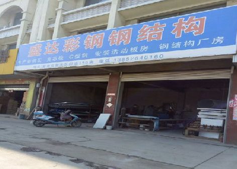 英山喷绘招牌制作中，需注意的问题？