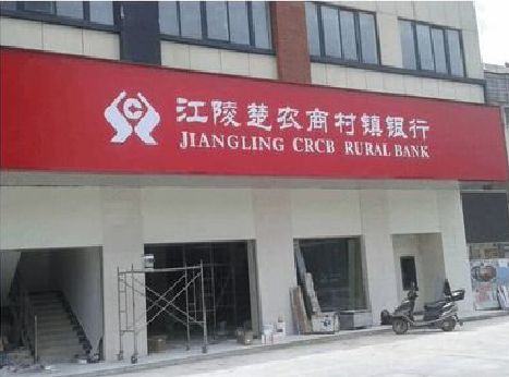 英山广告招牌制作的文化体系是什么？