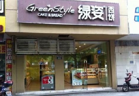 英山门头招牌设计小技巧。