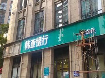 英山广告招牌制作工艺有多少？