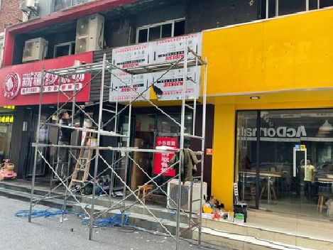 英山制作广告招牌如何避免它发黄？