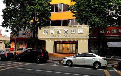 英山广告招牌怎么制作利润高些？